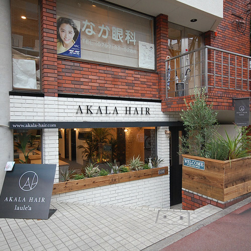 これまでの打出のサロンにない空間を提供致します